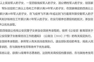 法国铁塔！戈贝尔统治攻防 8中7爆砍16分21板大号两双 正负值+31